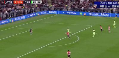 矿工足球编年史：从苏联劲旅到乌克兰流浪豪强的90年历史