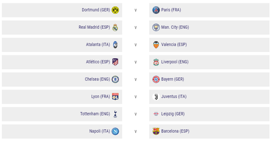 记者：多队关注赫塔16岁中场艾希霍恩，球员解约金1000-1200万