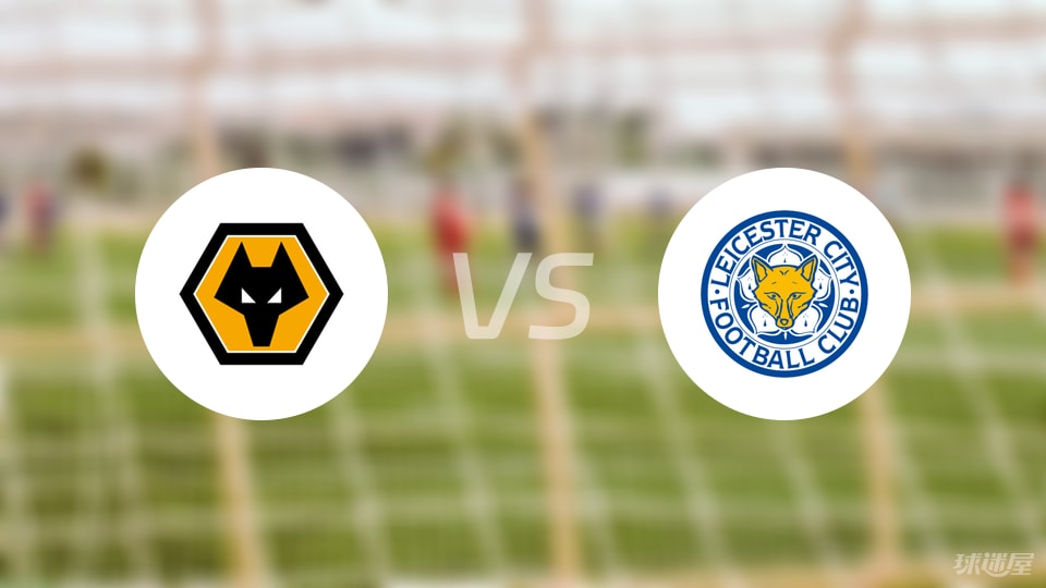 利物浦2-2热刺欧冠小组赛焦点战