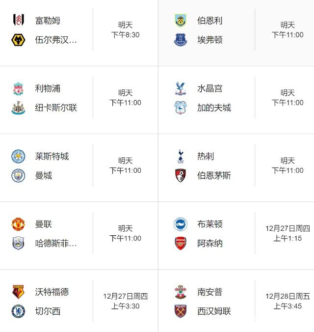 萨尔瓦多：这一年教会了我很多，拼到最后的精神最值得骄傲